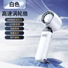 Parabrisas Moon White 100