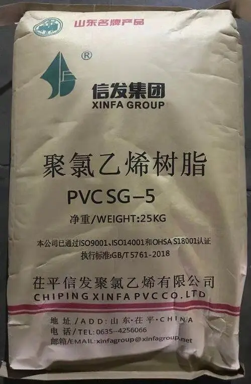 Hot Selling Raw Material Sg5 K67 Pvc Resin For Sale Buy Pvc Powder