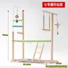 Parrot bird stand-no 7