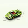 รหัสสินค้า: SL345519