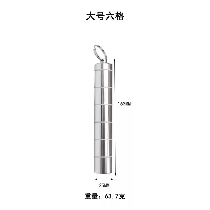 Aluminum Carabinas Clip Karabiner Keychain 7 Layers Cylindrical Sealed Moisture-proof Medicine Box Pill Bottle