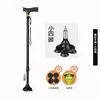 No lights, matte handle, swivel feet, black.