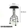 Double-ring thickened steel rim