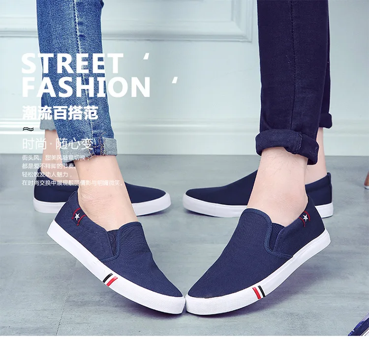 Cheap Price Men Women Canvas Shoes Sneakers Canvas Trendy Casual ...