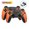 Orange-Orange -2.4G gamepad(Double,Only support PC,Game console)