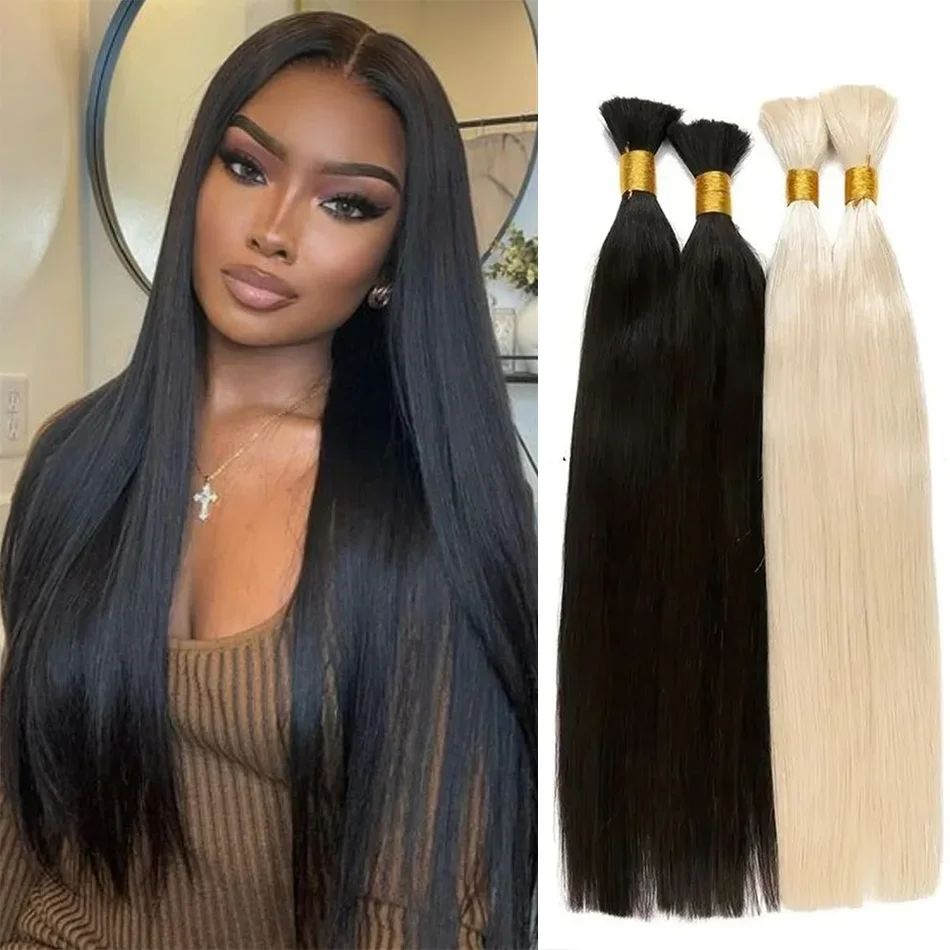 Bundle di extension lisce naturali per capelli umani brasiliani all'ingrosso_voghion.com