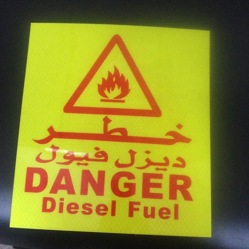 High Intensity Prismatic Reflective Sticker Diamond Grade for Printing Use as a Warning