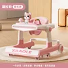 pink music