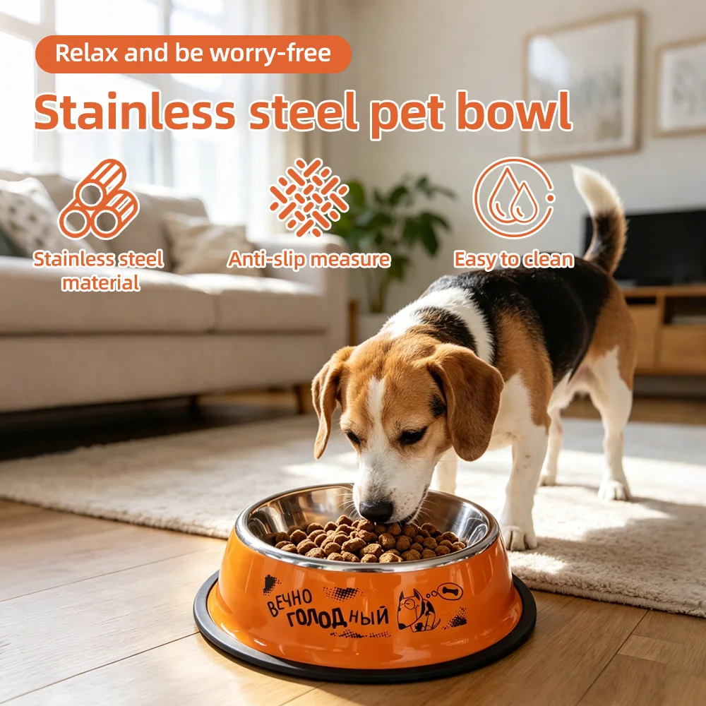 Wholesale Pet Bowls Multiple Colour Pet Food Container Non-slip 201 St - product detail 2