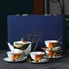 P-4 tasses 4 plats 4 cuillères + bouilloire coffret cadeau