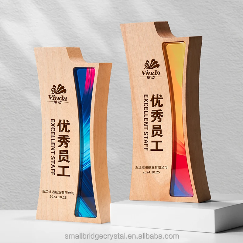 Wholesale  wooden Trophy Award Custom Clear Glass Wooden Plaque Awards supplier