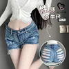 8032 pantaloncini di jeans blu