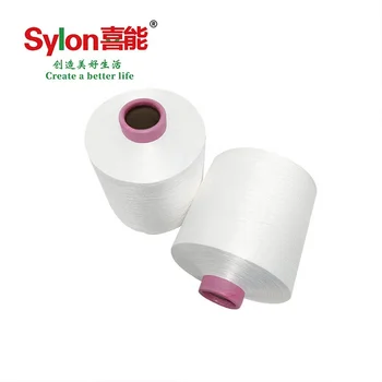 High Quality 100% Dull polyester linen like slub yarn DTY  Doris stock a lot Shaoxing sylon textile