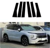 Mitsubishi Outlander 2023-2024 negro