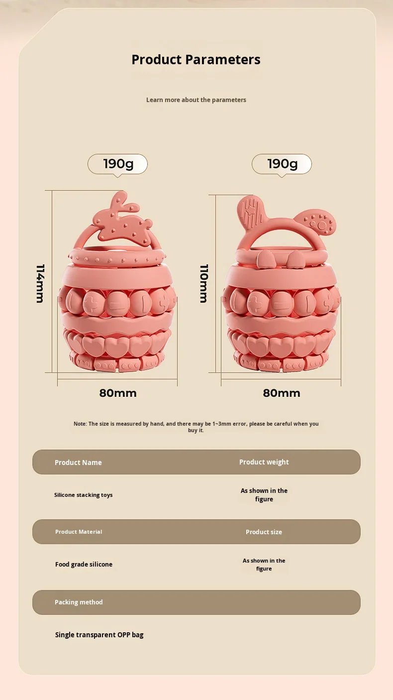 Multi Colored Silicone Stacking Toys for Early Childhood Education and Cognitive Development, Children's Building Block Set factory