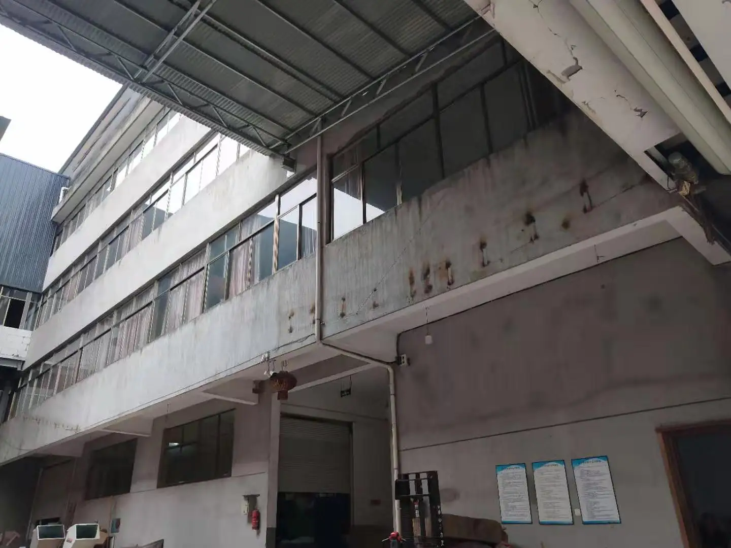 Yongkang Anyi Technology Co., Ltd. 3