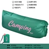 [Versión extendida] Camping verde oscuro