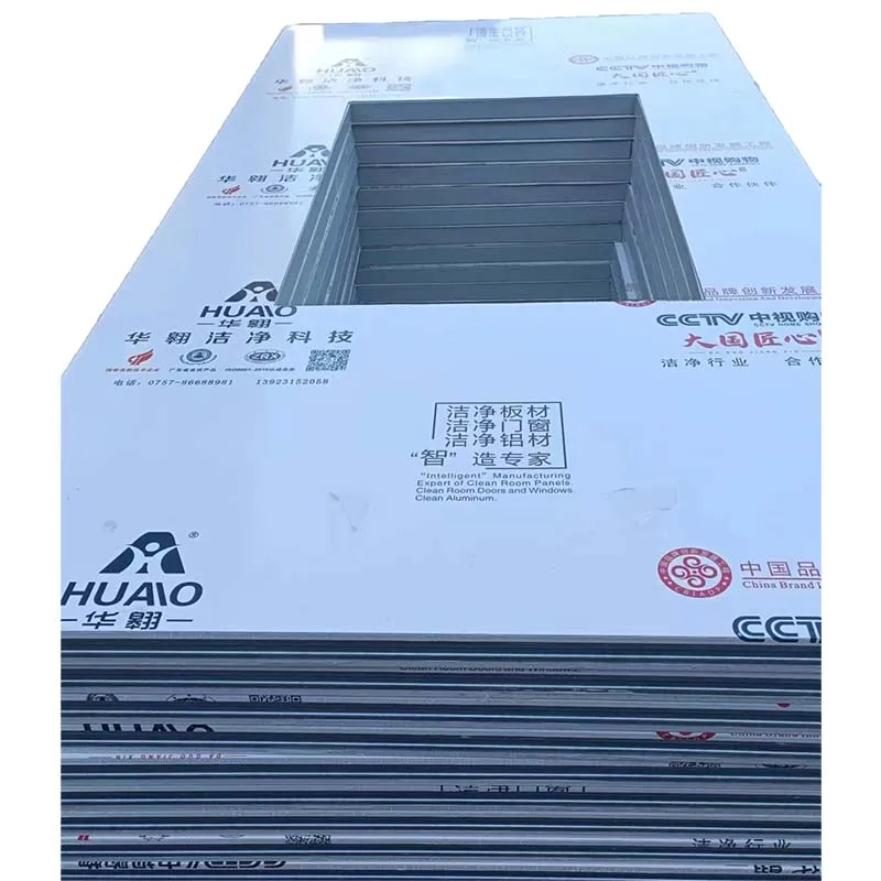 product ceiling pre cuts  for cold room-16