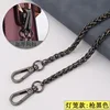 Gun Black Metal Chain