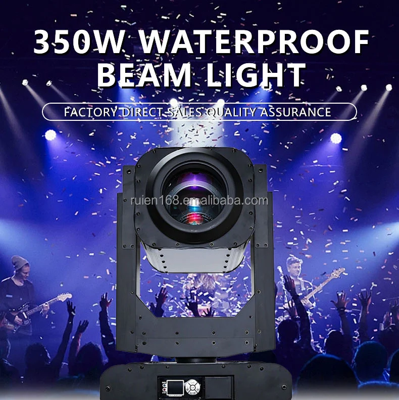Professional Outdoor Stage Lights 350w Waterproof Beam Light Ip65 Sky