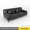 3-Seater(scratch-resistant leather)