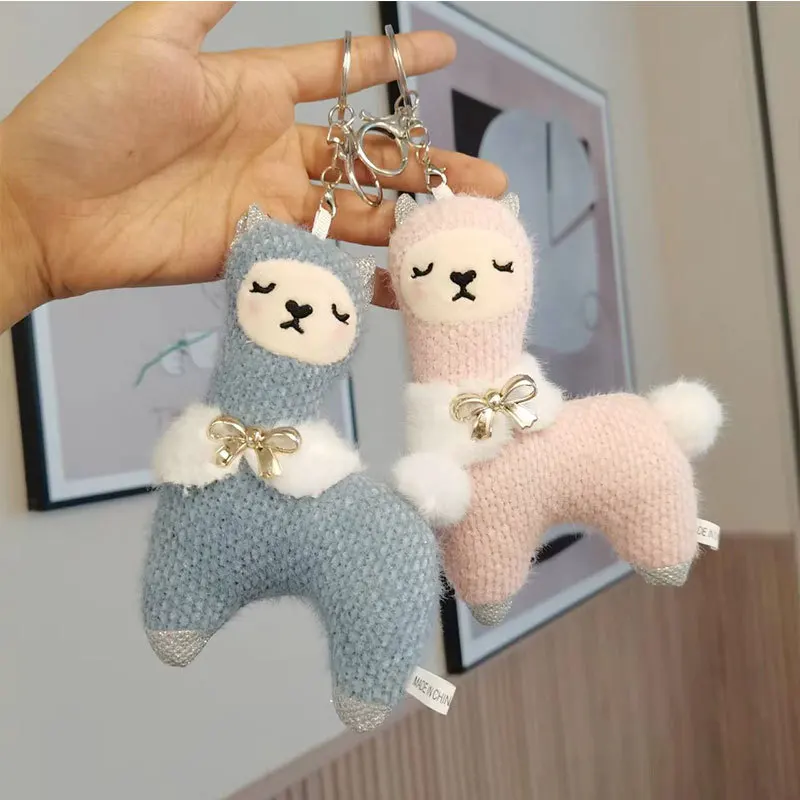 Plush Alpaca Keychain 17cm Soft Key Ring Plush Dolls Toy Girls Bag Car Key Pendant