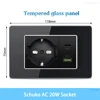 Schuko AC 20W
