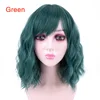 Verde#