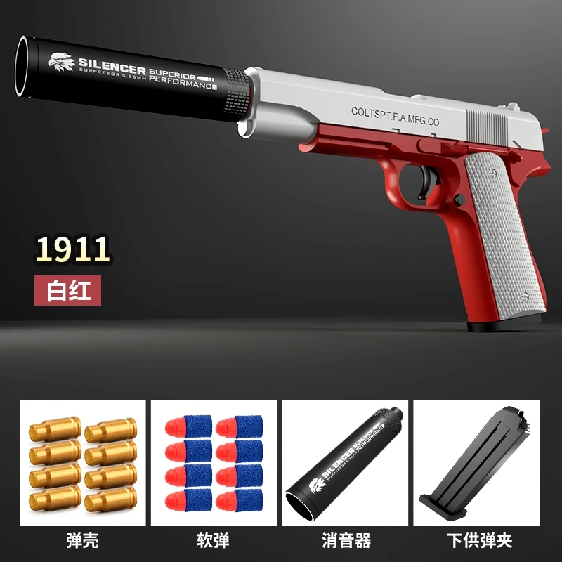 トイガン COLT10mmAUTODELTAELITE H964a7fc651054311ad6e4756ee32d