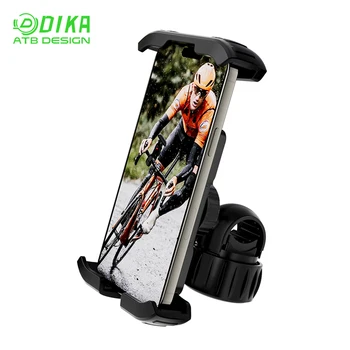 DIKA Mobile Phone Holder Bicycle Motorcycle Upgraded Universal Handlebar Holder