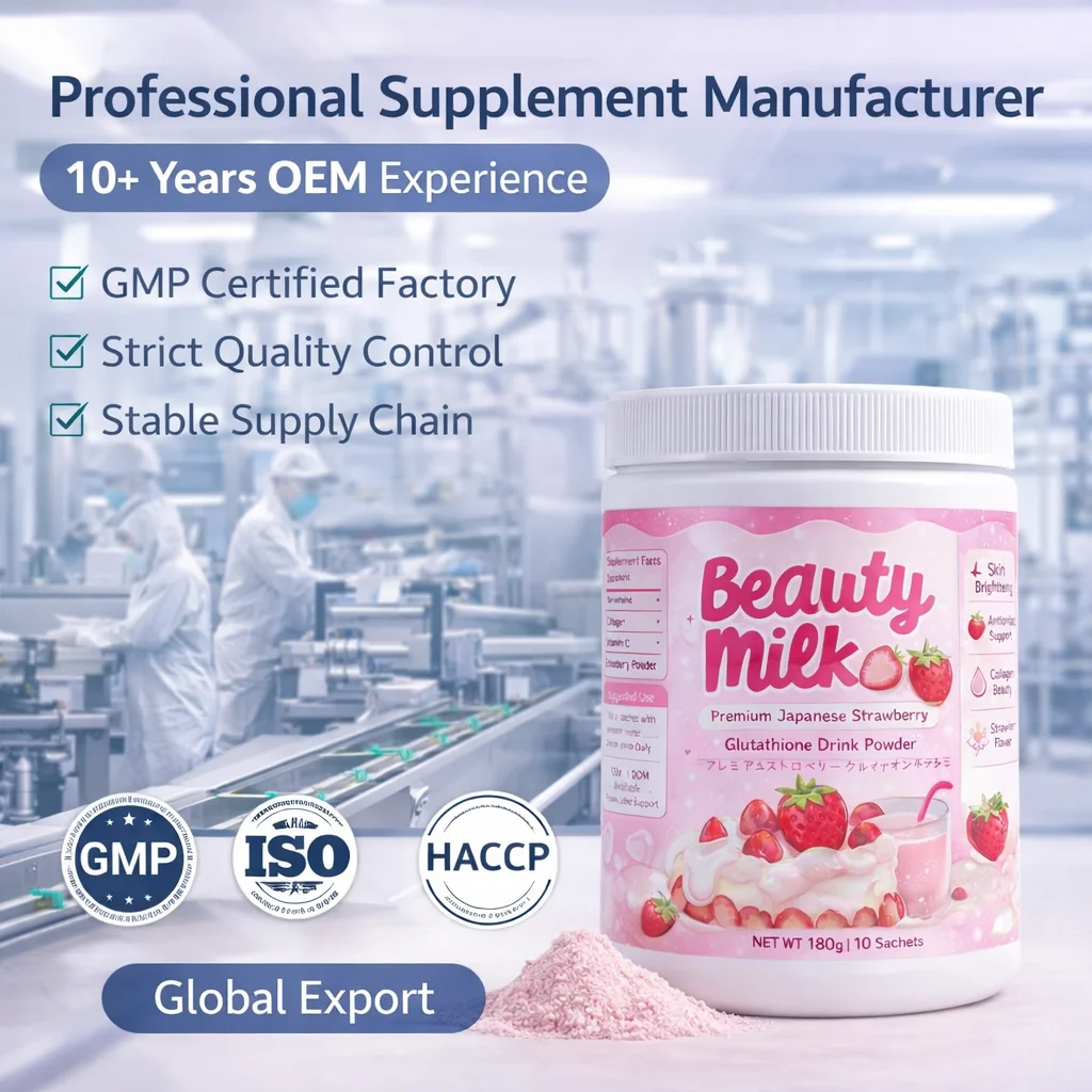 OEM Private Label Collagen Antioxidant Beauty Milk Glutathione Japanese Strawberry Powder Verified Skin Brightening Adult Women