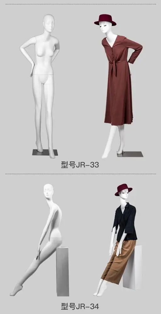 Store Display Abstract Head Sitting Asian Elegant Female Lady Seated Mannequin for Fashion Sale