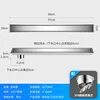 Bright 1060cm-side hole