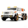 Bianco12V7