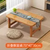 Delightful Folding Bay Window Table - Original Color (70*40*30)