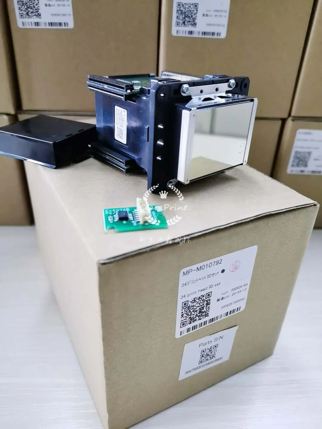 Mimaki JV34-260/TS34-1800A Print Head - M010792 - Inkjet Quality