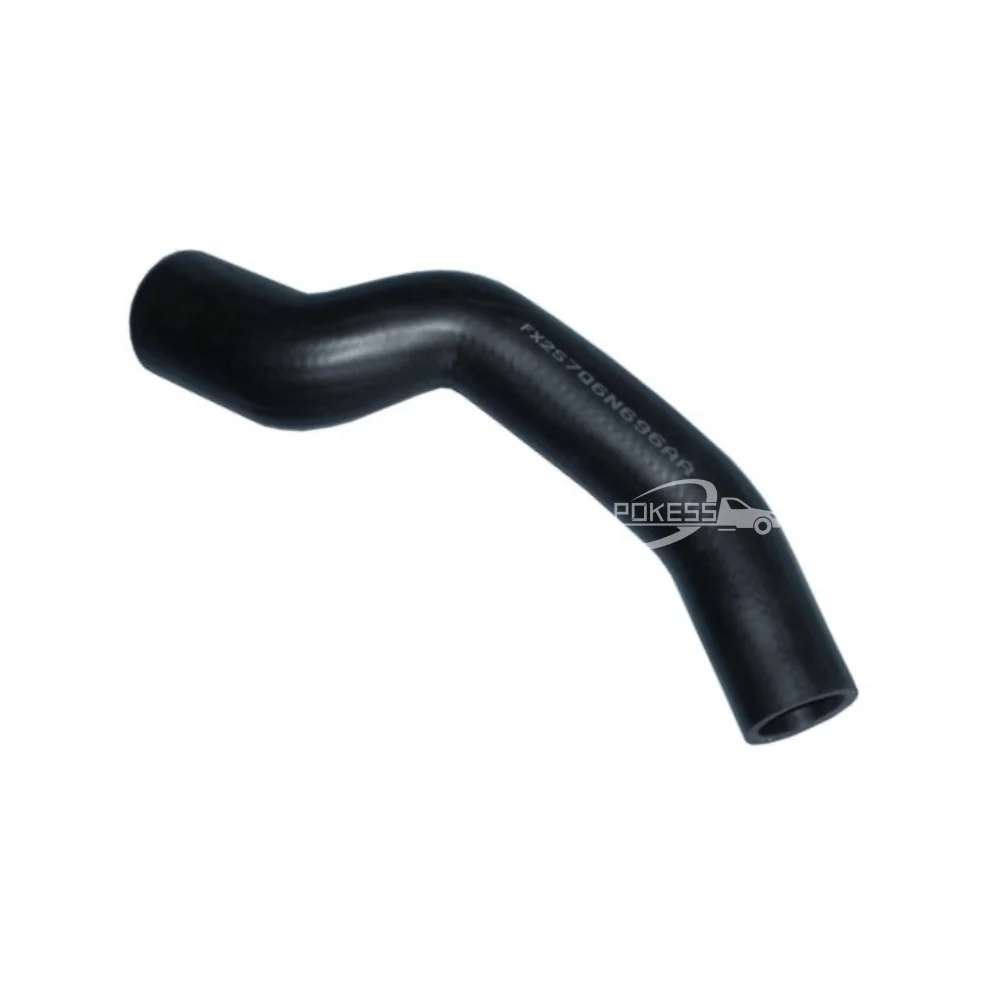 Warm air Water Pipe 2S7Q6N696AA Hot Water Pipes 1222831 for FORD Monde... — 2