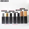5ml
