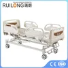RC-003II