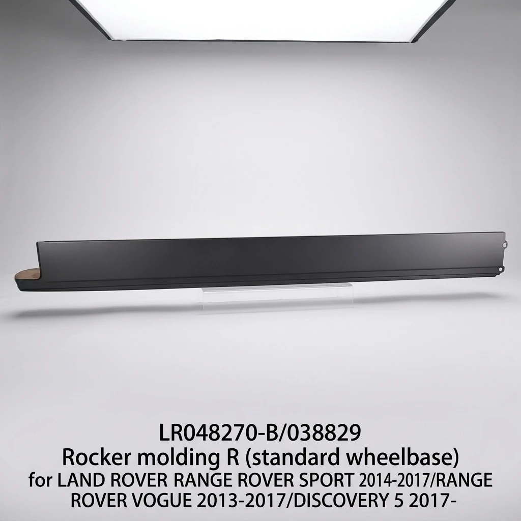 LR048270-B/038829 Rocker Molding R (Standard Wheelbase) Rigenstar PP+EPDM-20 Primed New for Sport 2014-2017/Vogue