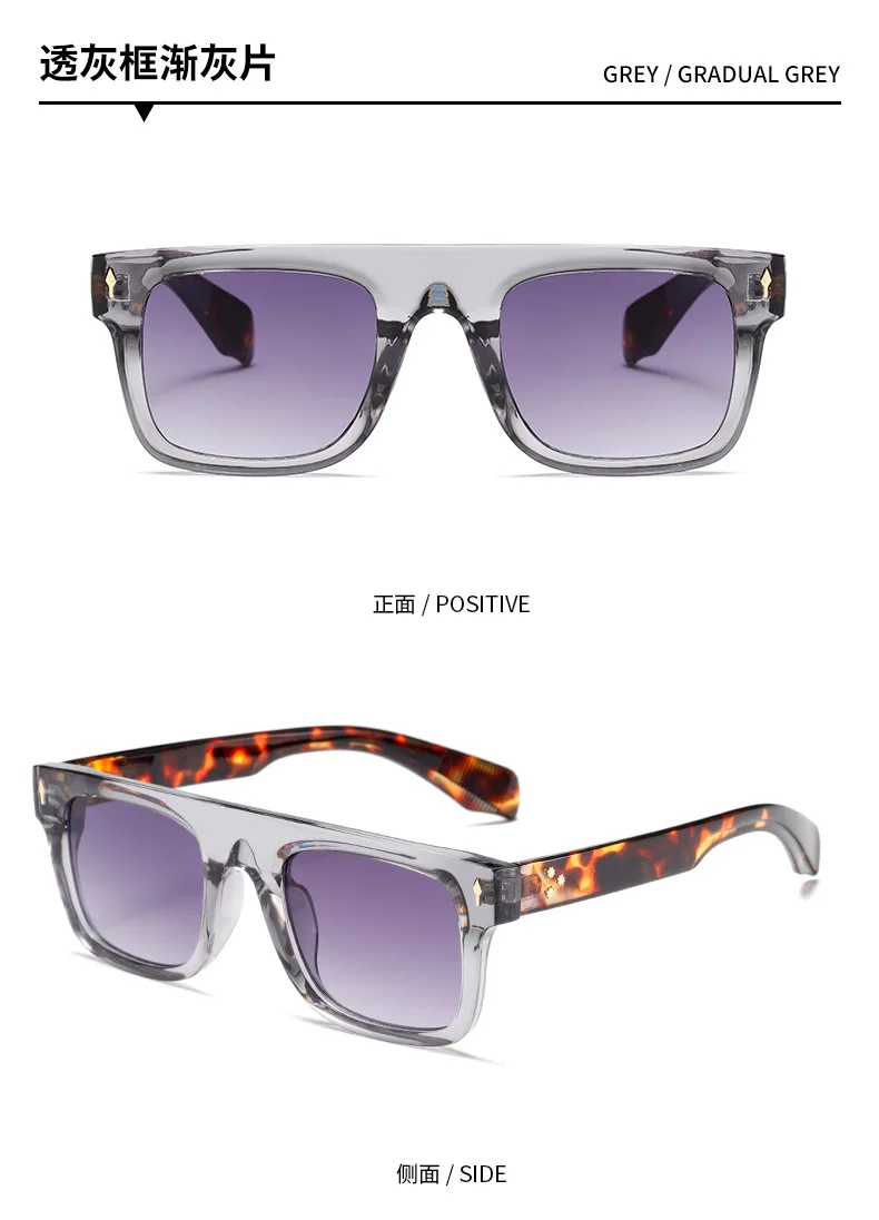 65031 Retro Rivets Men Square Sunglasses Fashion Punk Gradient Shades