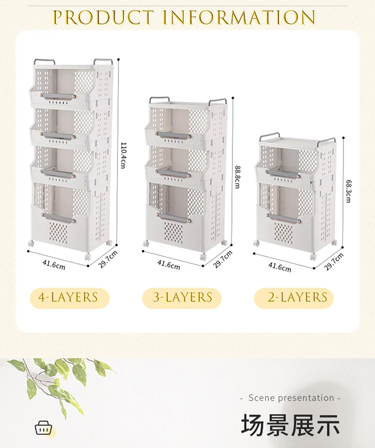 Xingyou Bretoes Removable Laundry Basket Classification Thickened