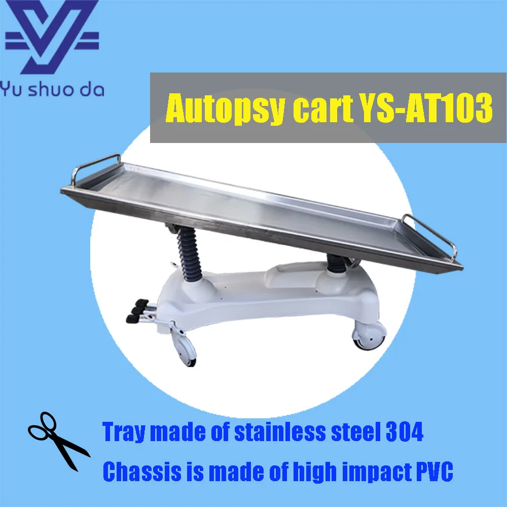 autopsy table trolley