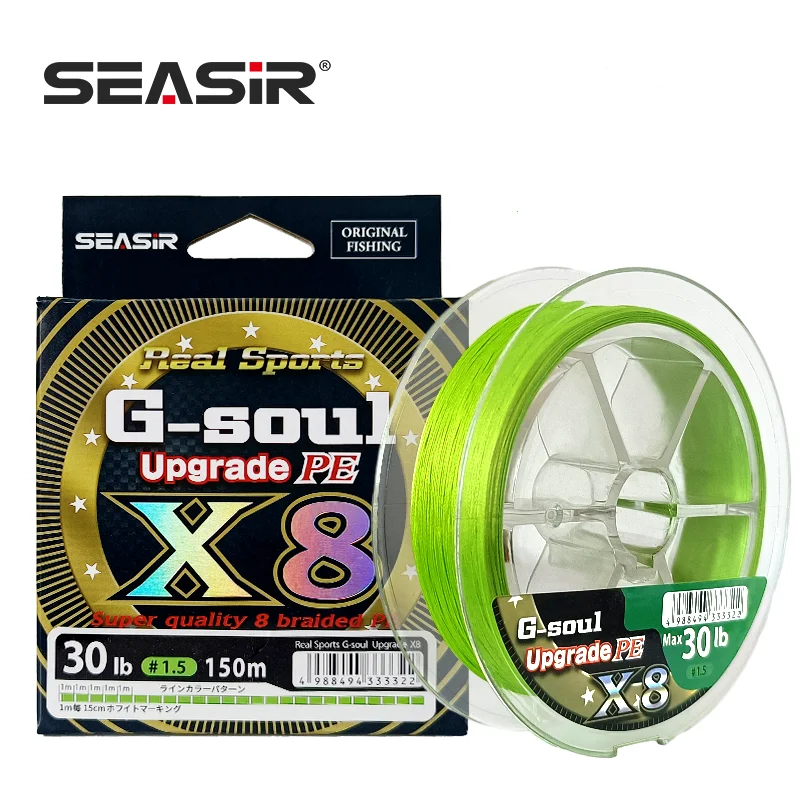 YGK G-SOUL X8 Original Upgrade Braid Fishing Line Super Strong 8