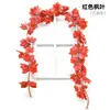 New Red Maple Leaf Rattan - 5 Pieces