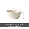 5" bowl