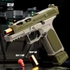 G17 Glock Sand Color K002
