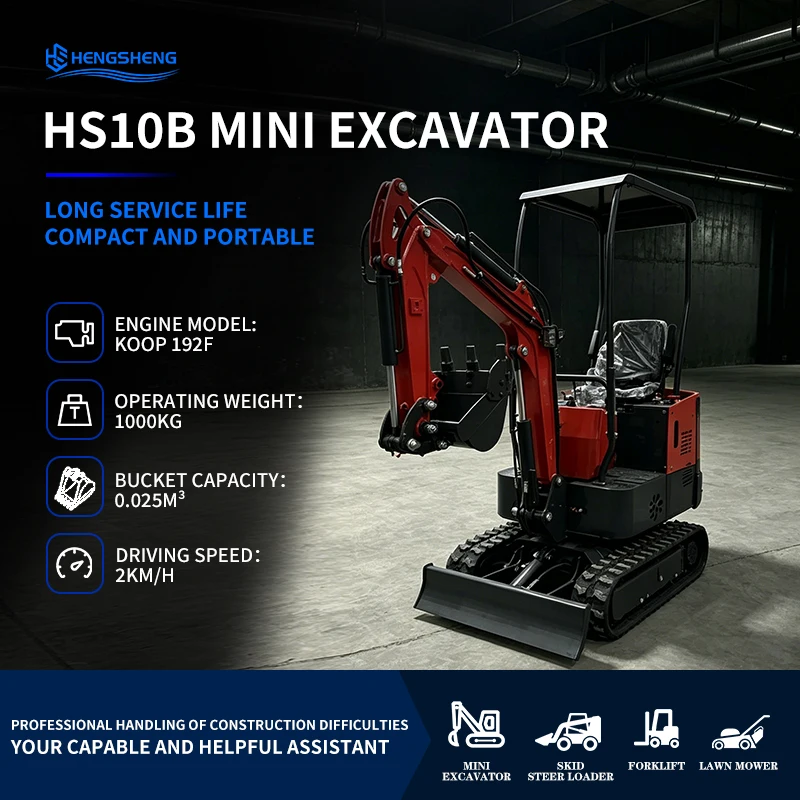 HS10B CE/EU/EPA Certified Mini Crawler Excavator Free Shipping Bucket Capacity 0.03m³ Digging Depth 1745mm Pool Construction