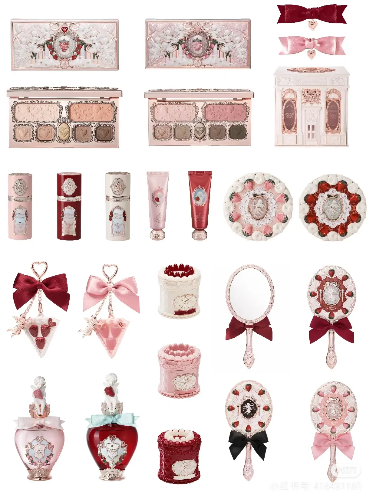 Flower Knows Strawberry Cupid Makeup Set - Waterproof
