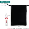 Black 30x40 ribbon